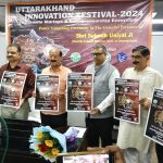 उत्तराखंड इनोवेशन फेस्टिवल-2024: युवाओं के लिए एक सुनहरा अवसर